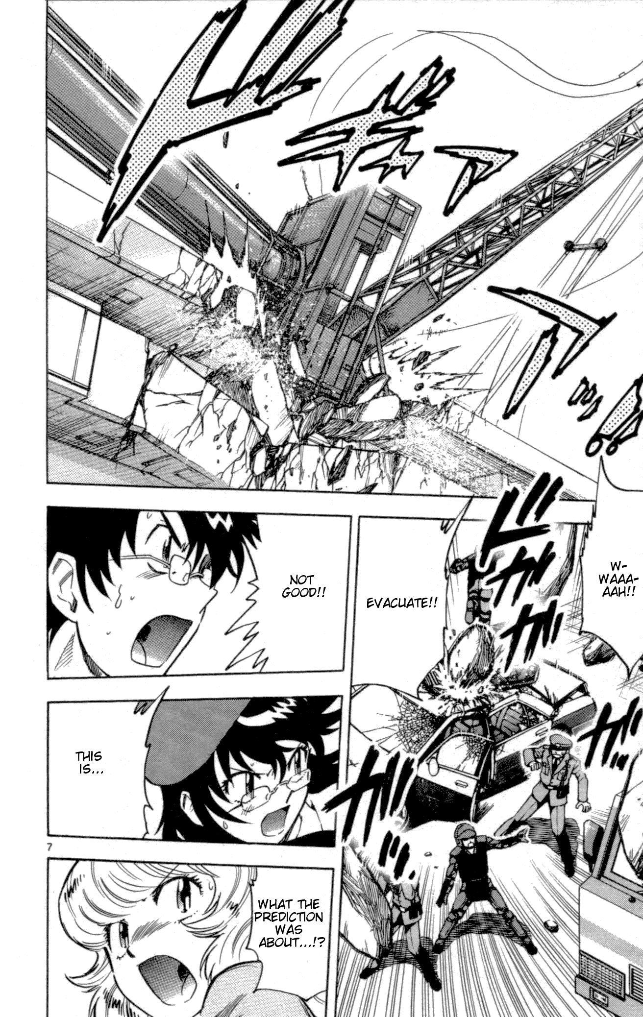 Zettai Karen Children Volume 16 86