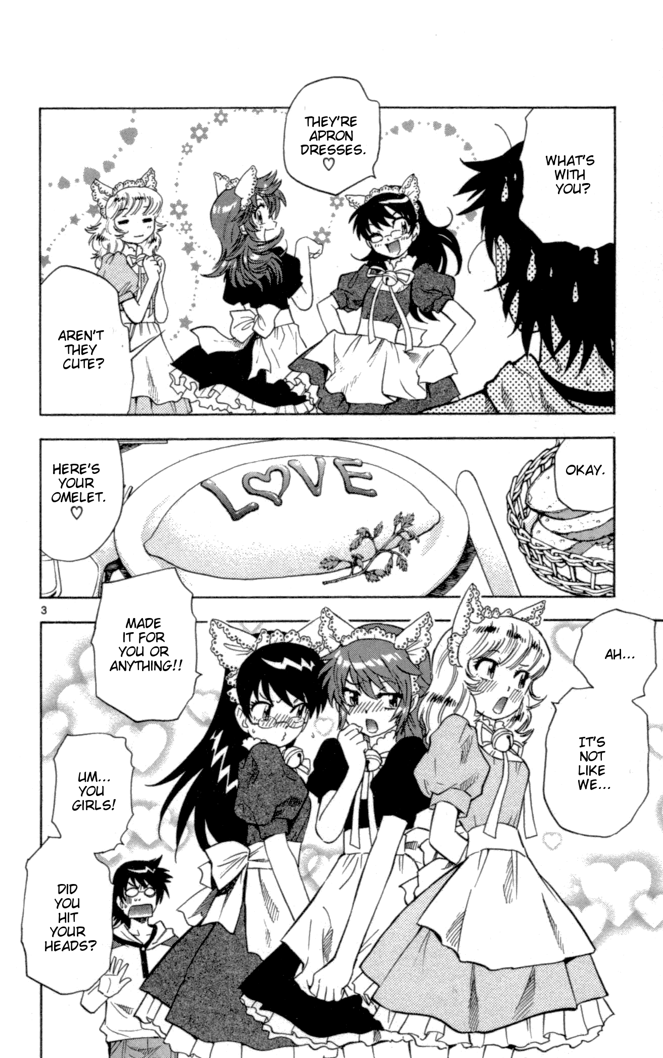 Zettai Karen Children Volume 16 99