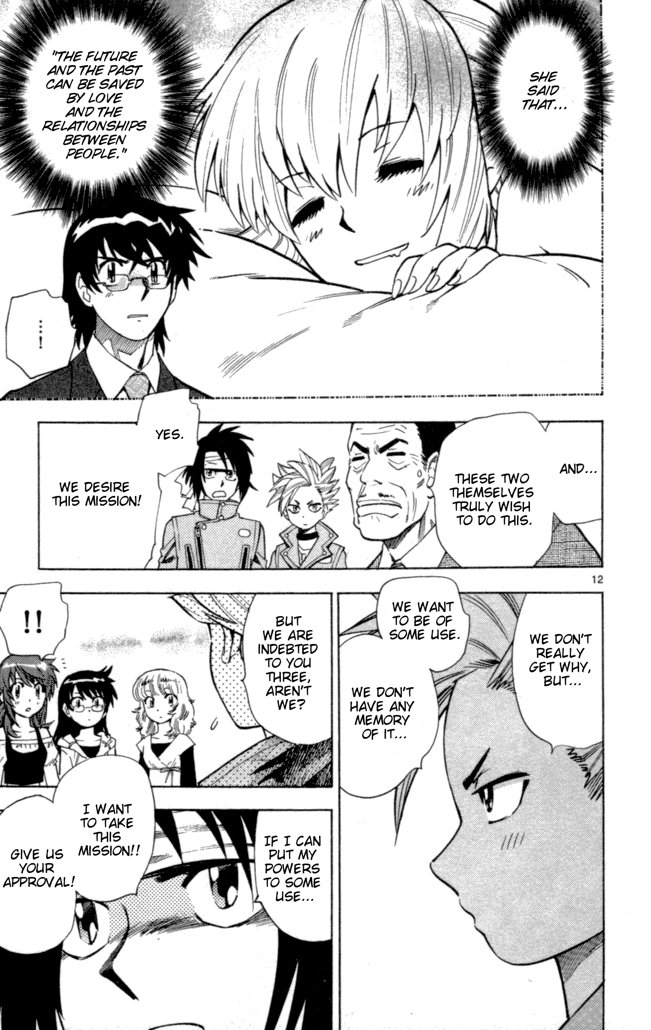 Zettai Karen Children Volume 16 108