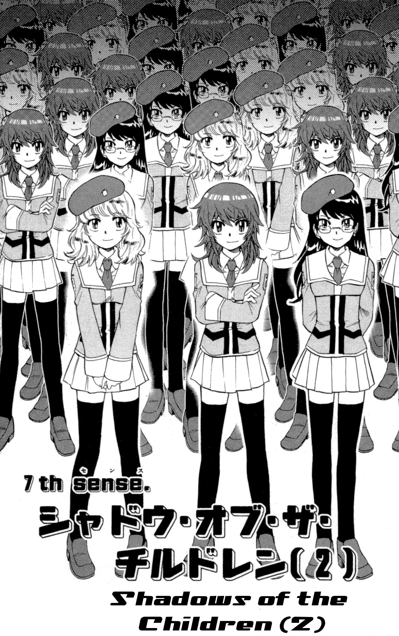 Zettai Karen Children Volume 16 115