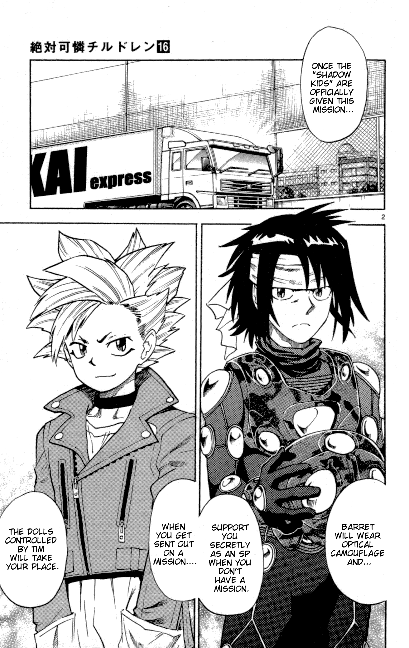 Zettai Karen Children Volume 16 116