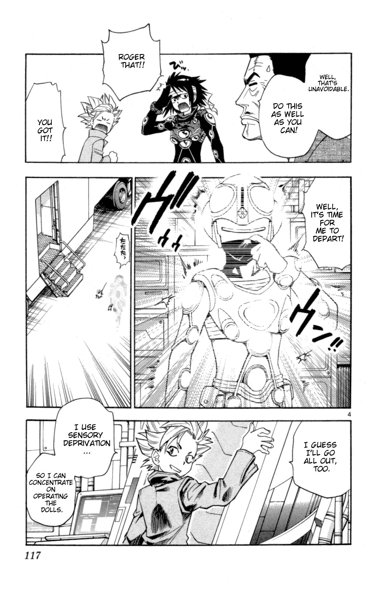 Zettai Karen Children Volume 16 118