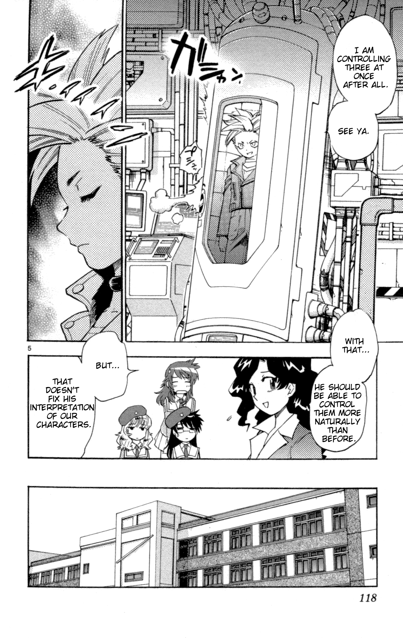 Zettai Karen Children Volume 16 119