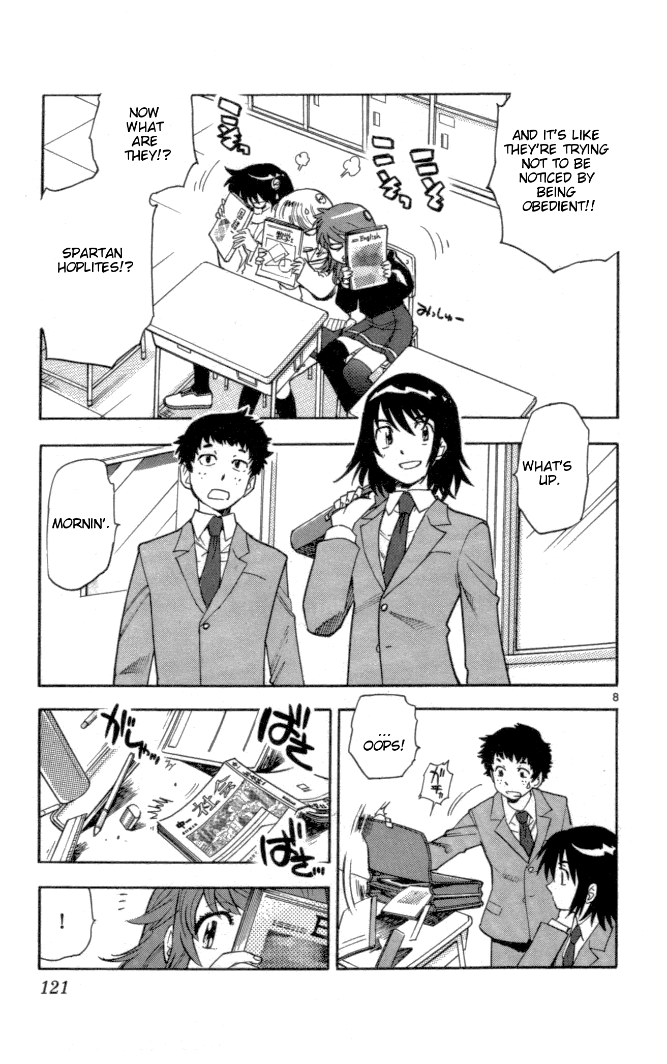 Zettai Karen Children Volume 16 122