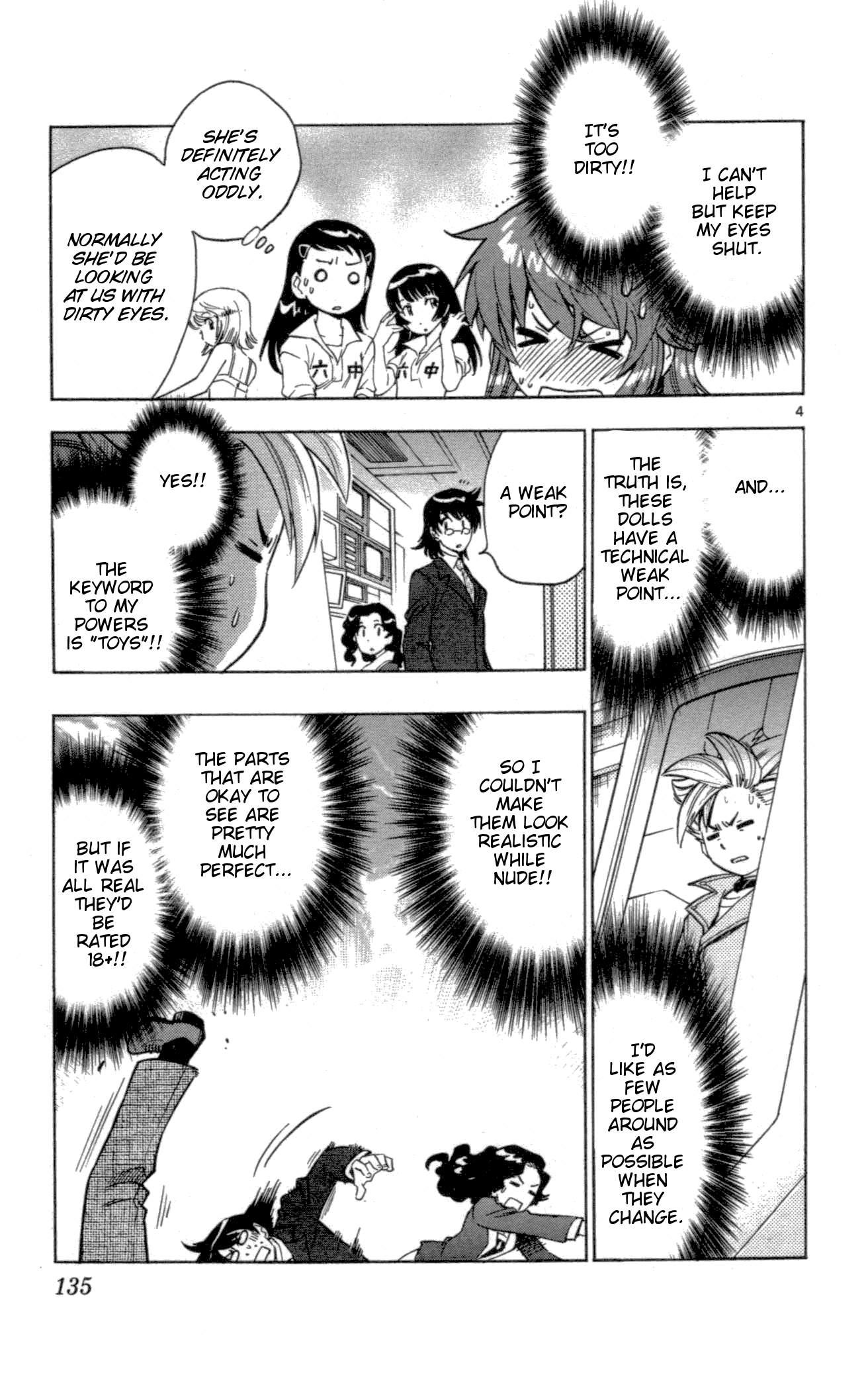 Zettai Karen Children Volume 16 136