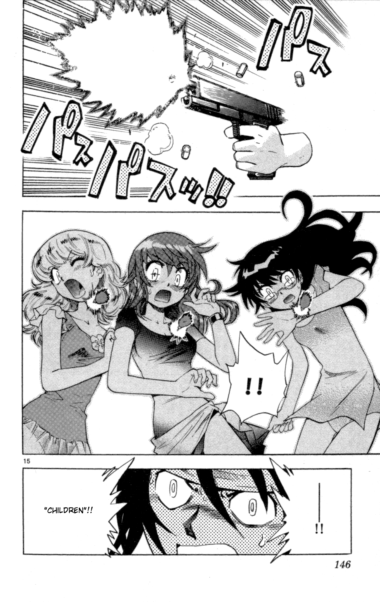 Zettai Karen Children Volume 16 147