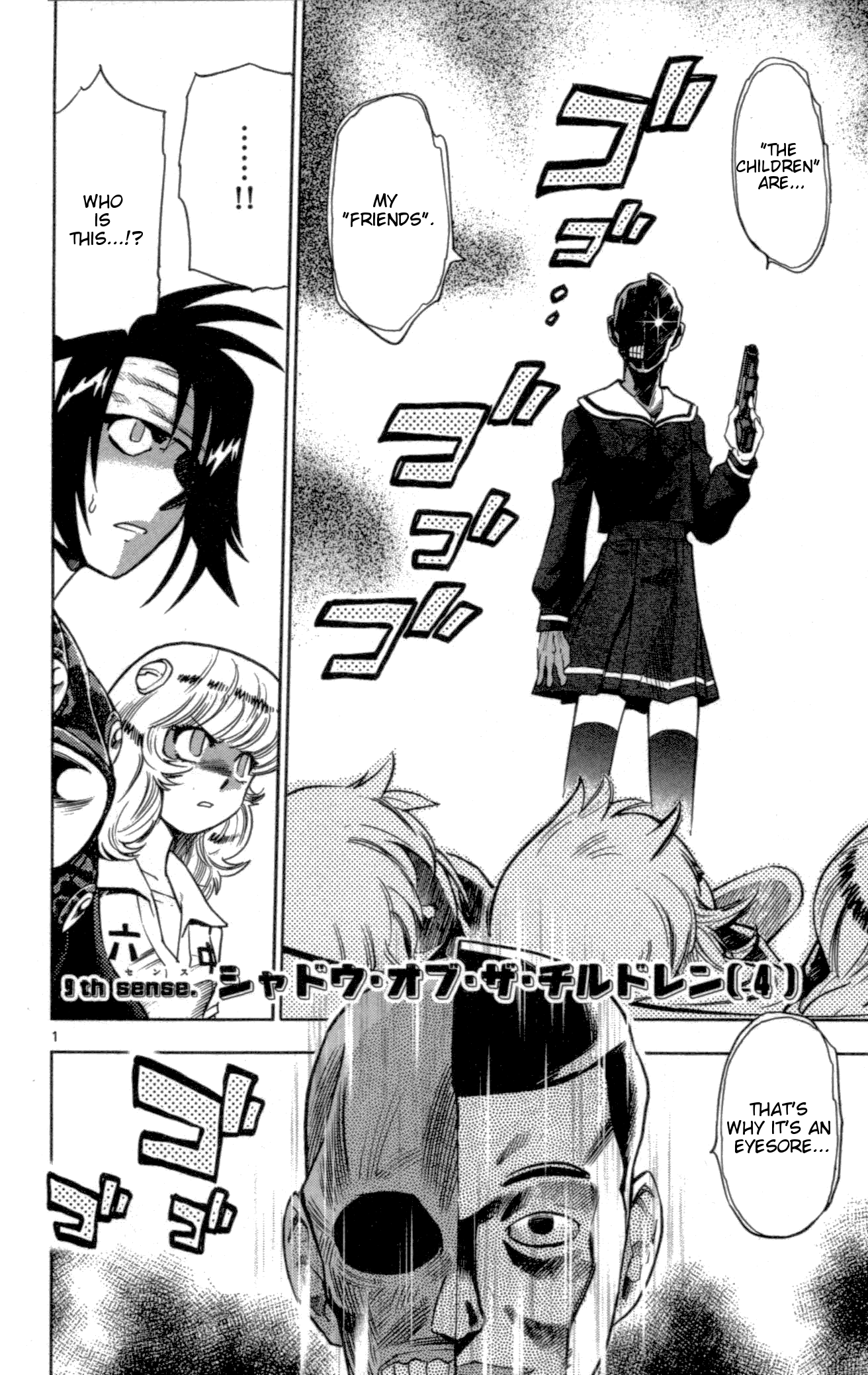 Zettai Karen Children Volume 16 151