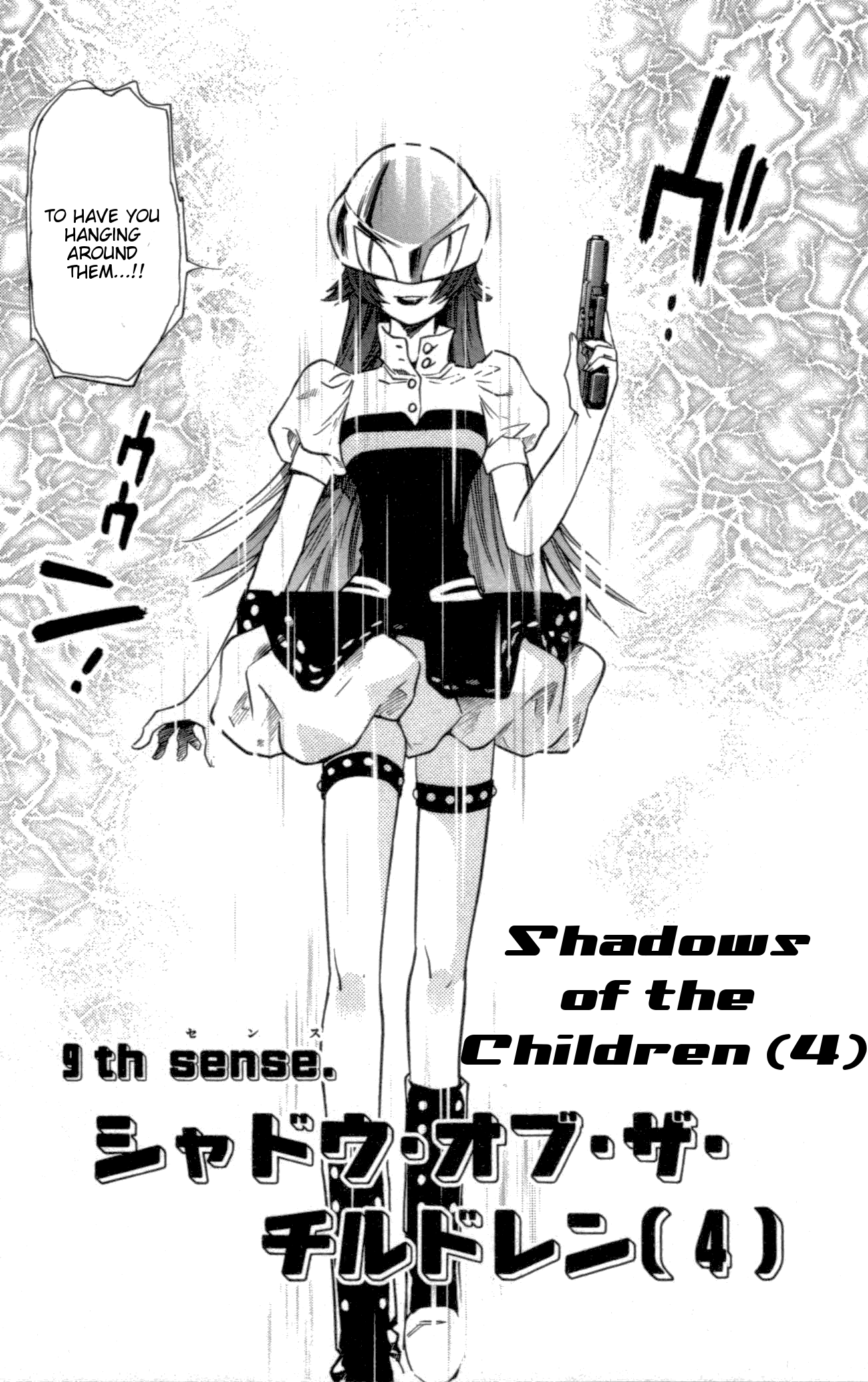 Zettai Karen Children Volume 16 152