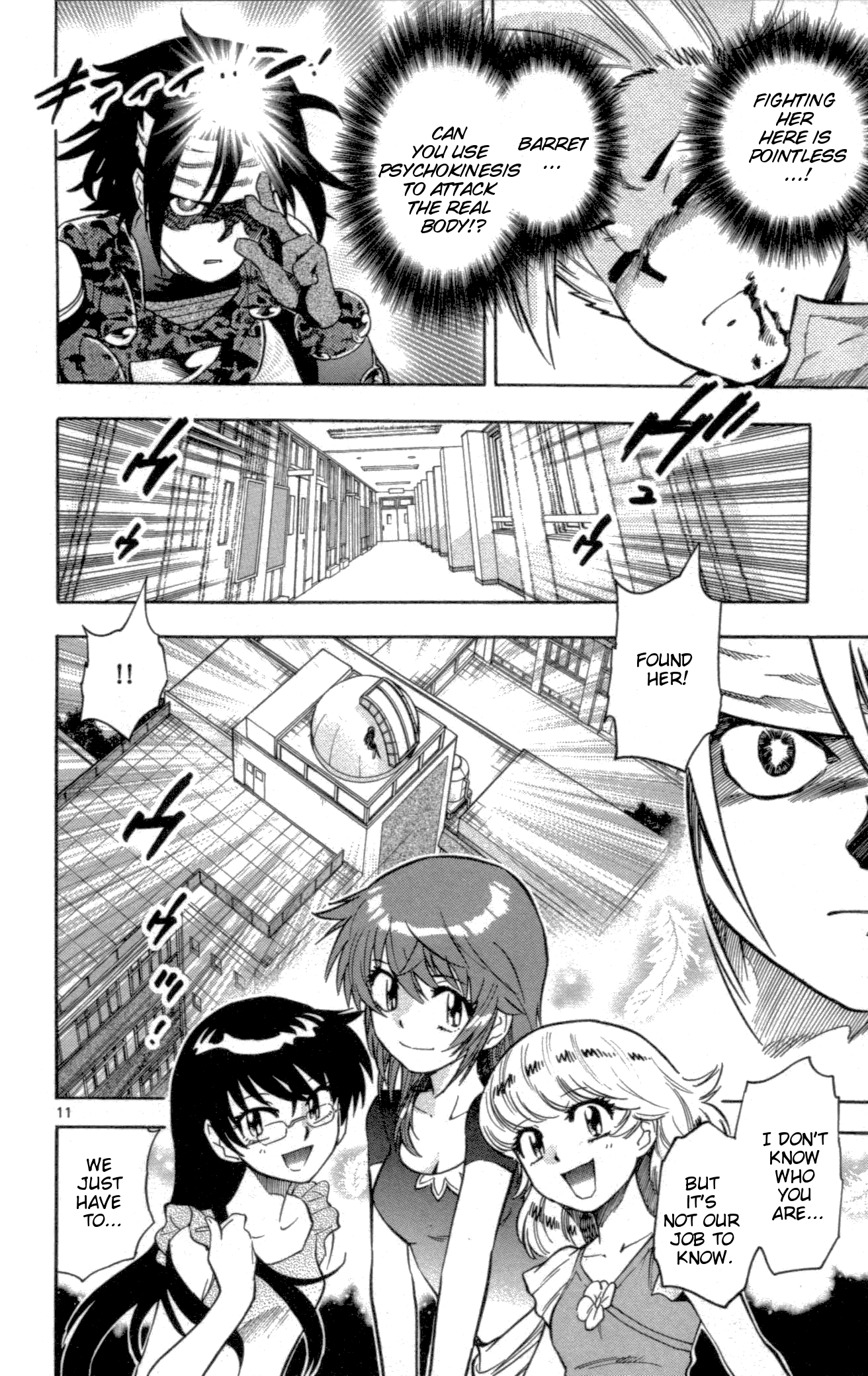 Zettai Karen Children Volume 16 161