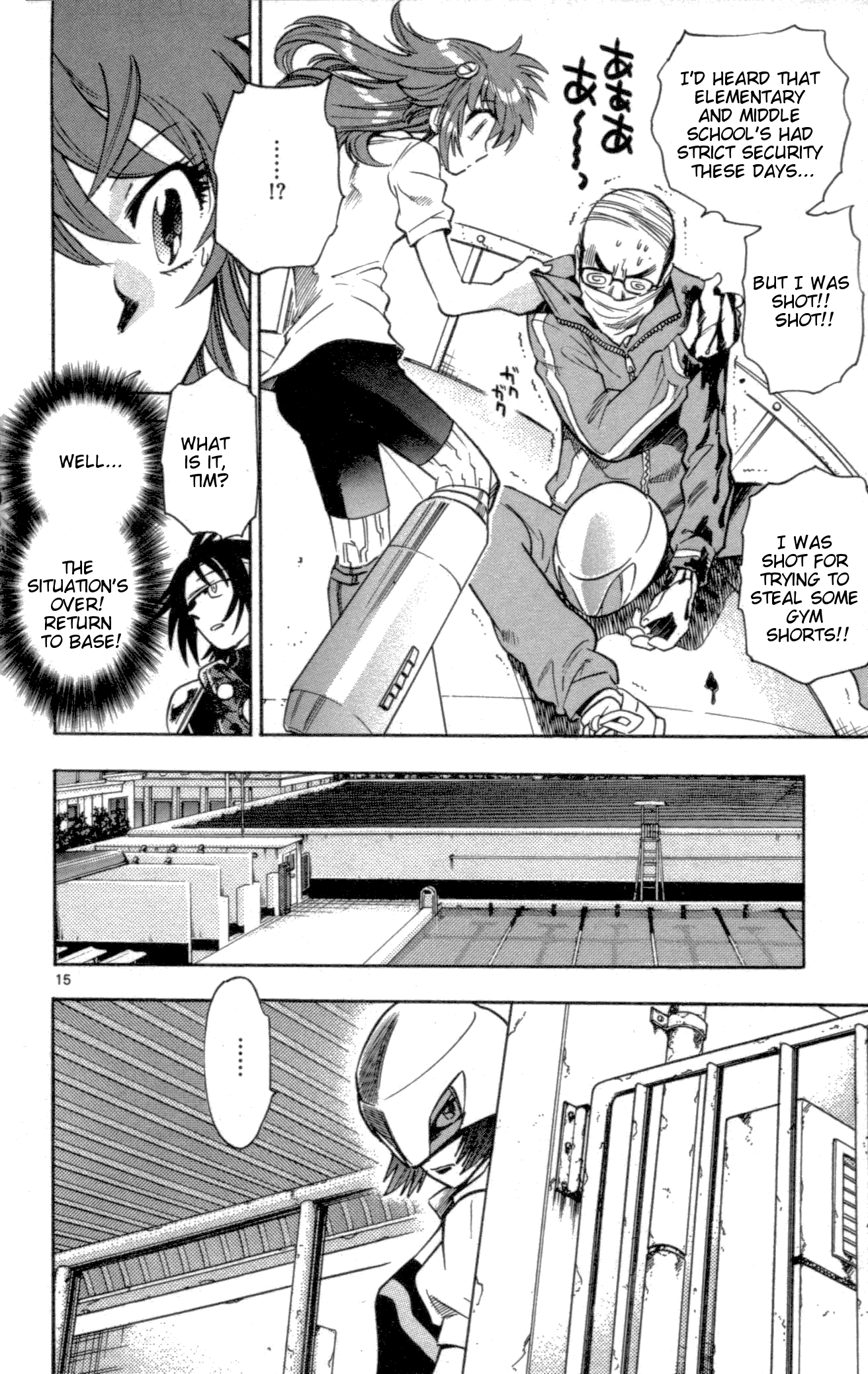 Zettai Karen Children Volume 16 165