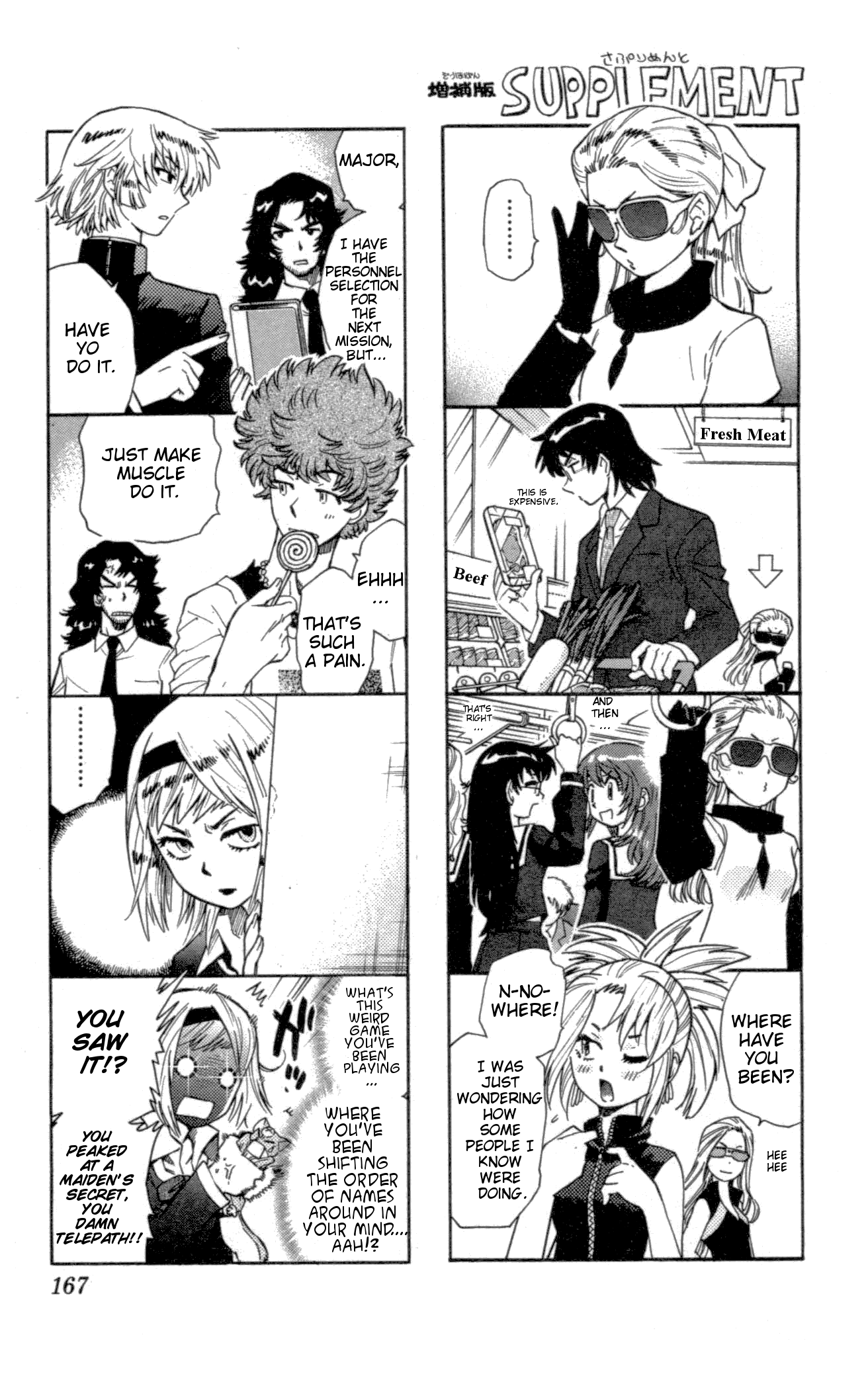 Zettai Karen Children Volume 16 168
