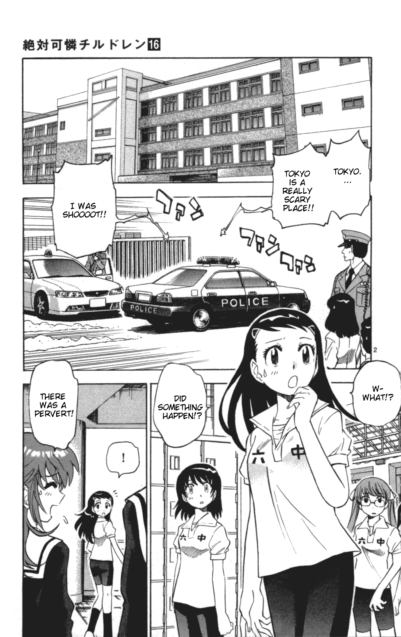 Zettai Karen Children Volume 16 170