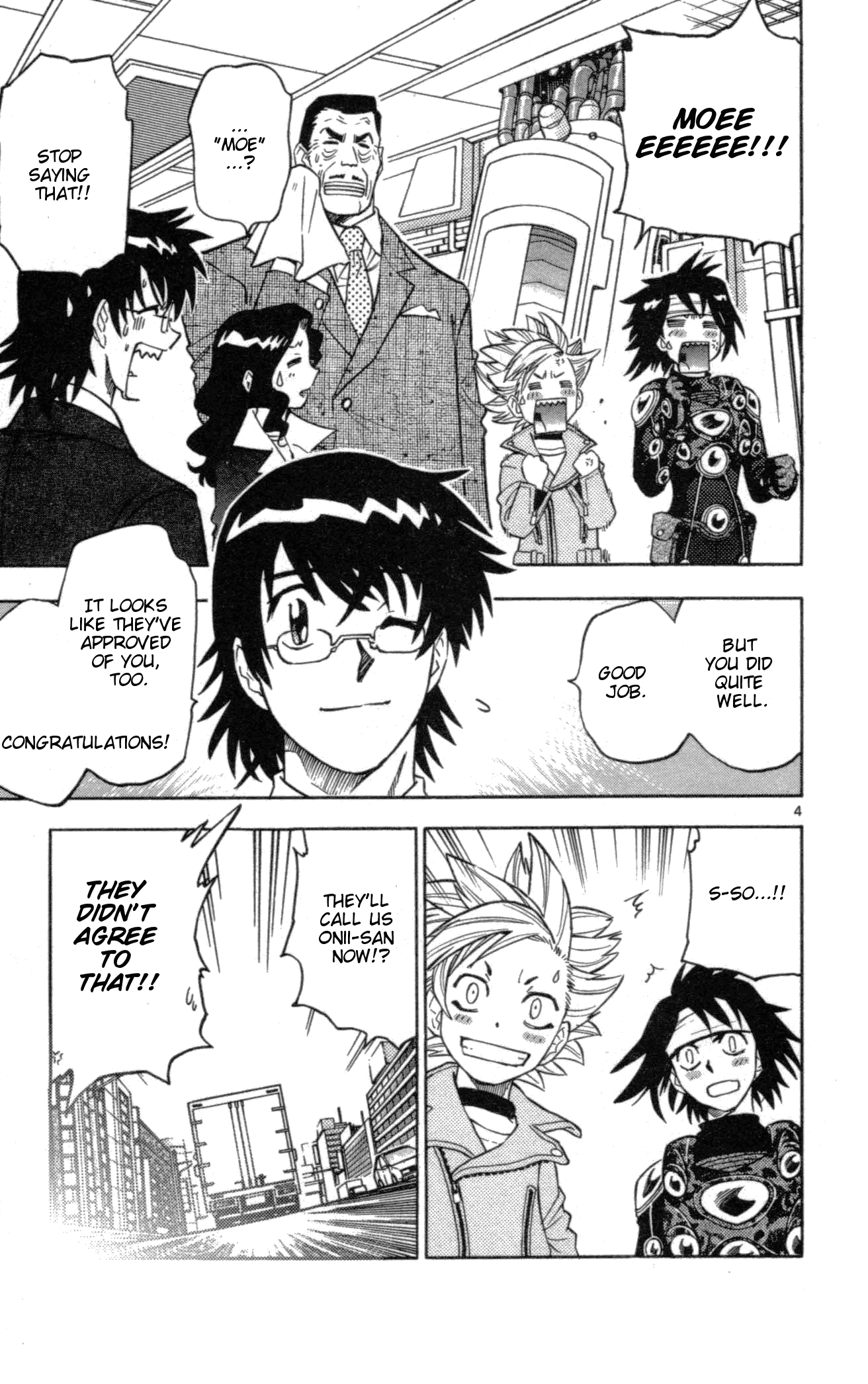 Zettai Karen Children Volume 16 172