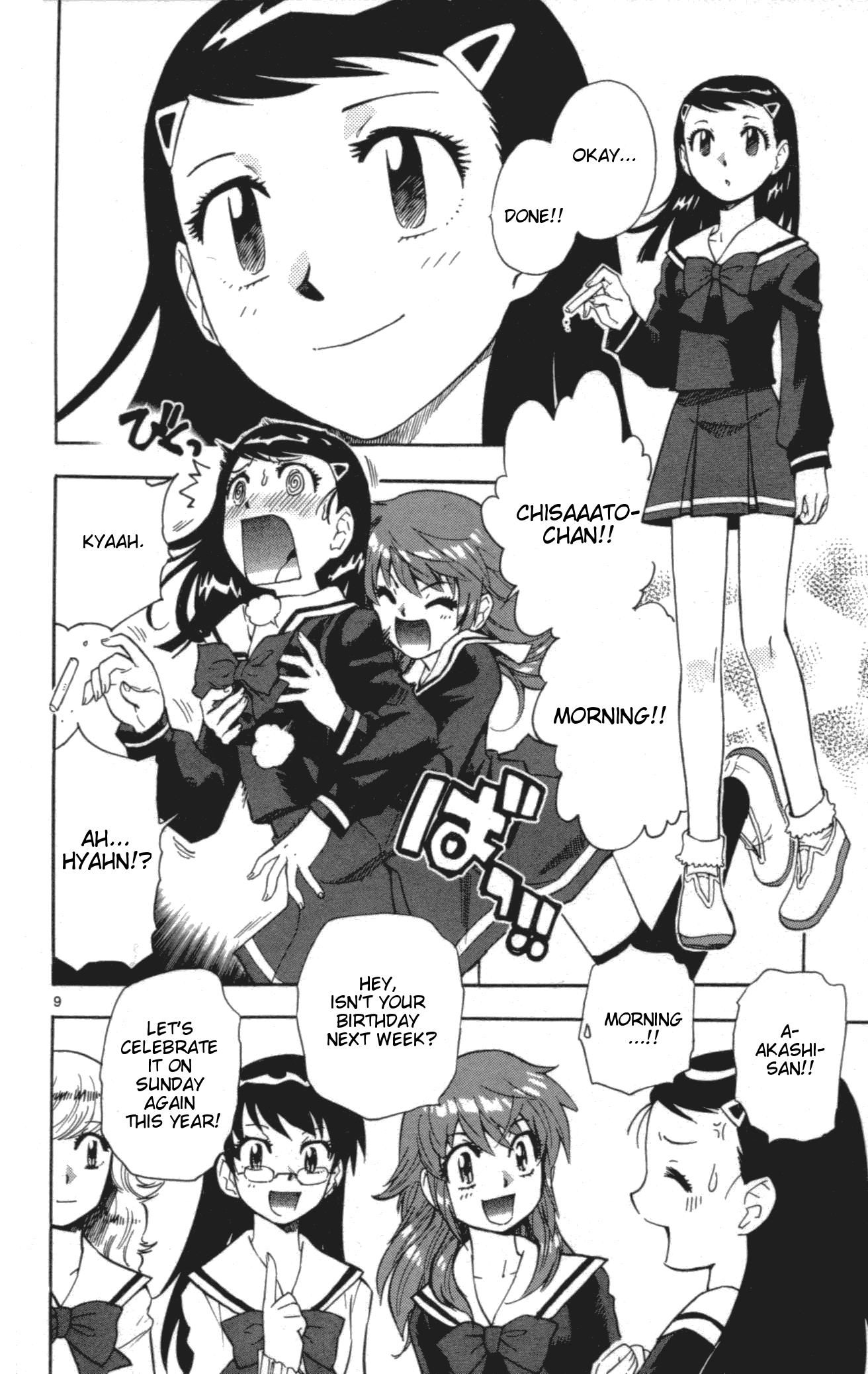 Zettai Karen Children Volume 16 177