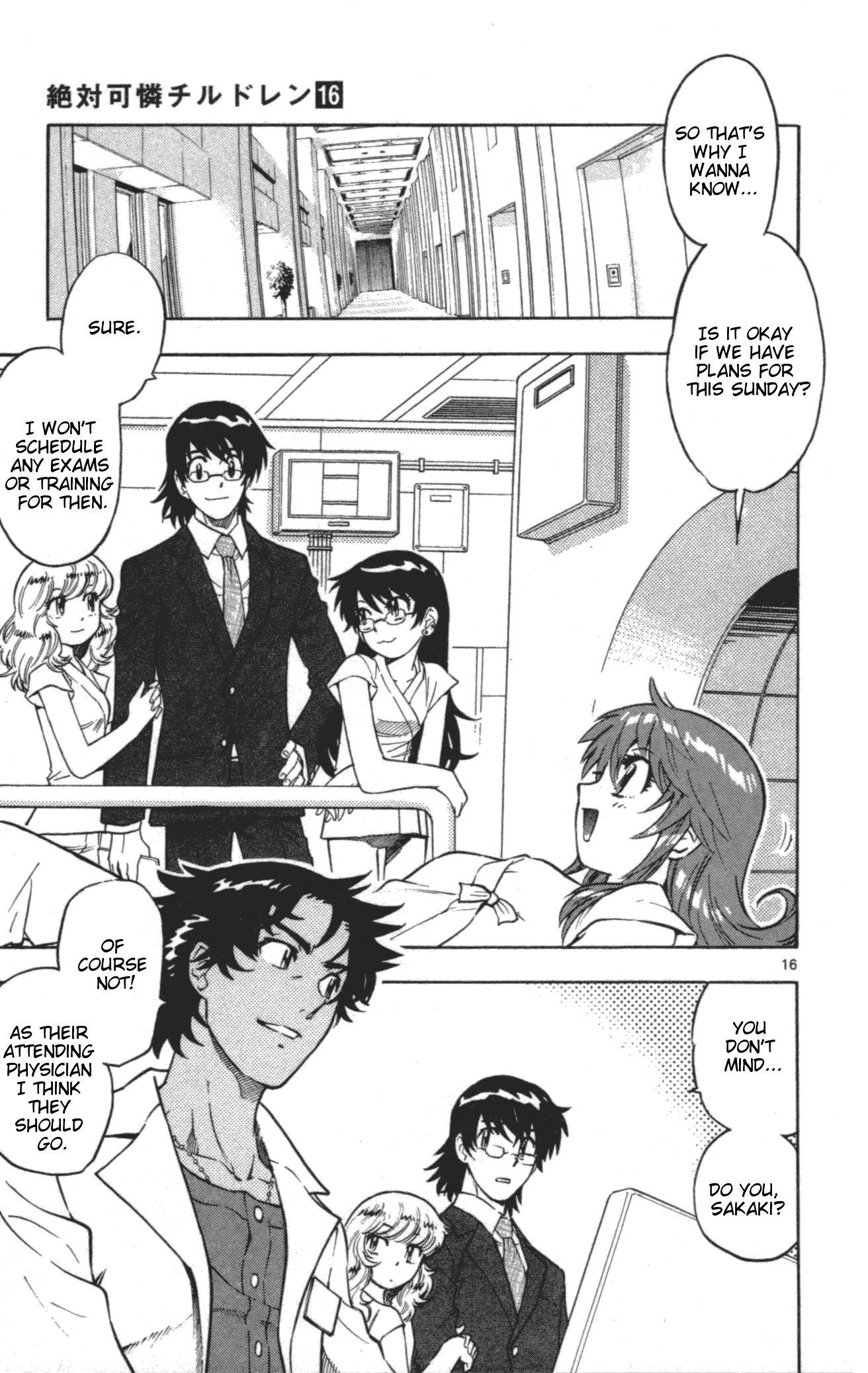 Zettai Karen Children Volume 16 184