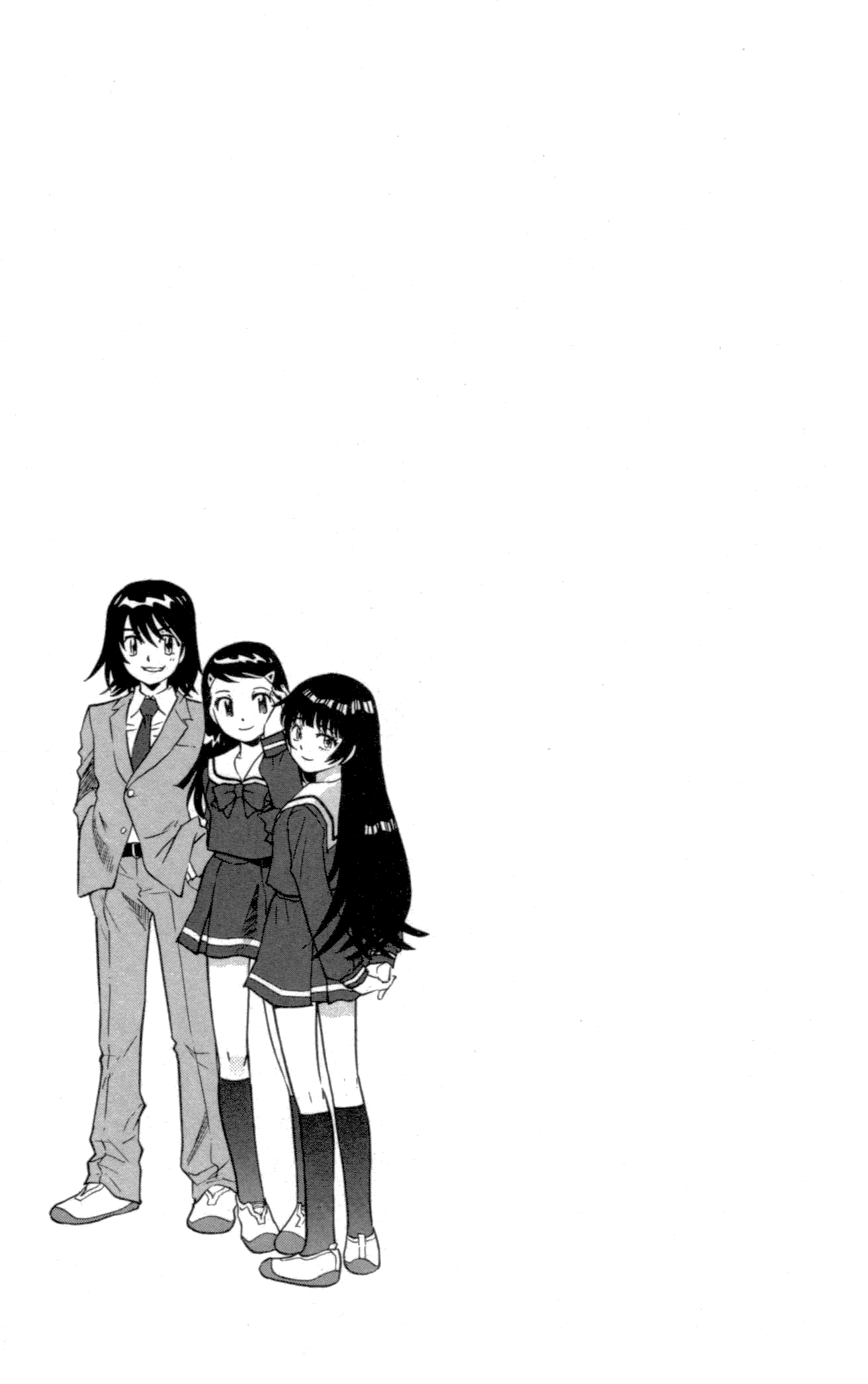 Zettai Karen Children Volume 16 186