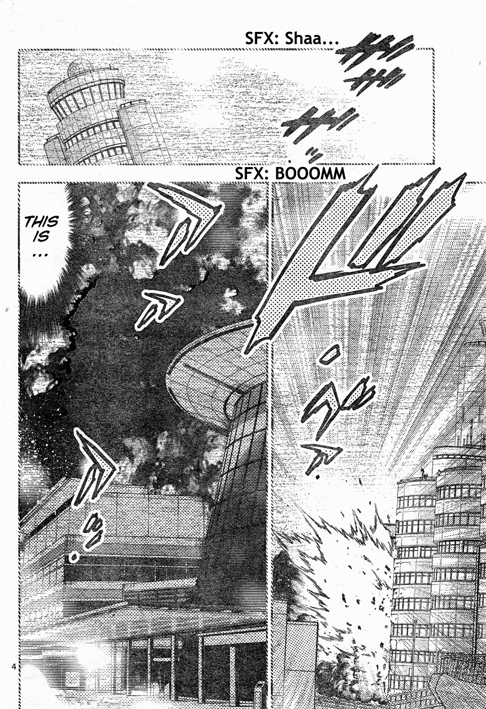Zettai Karen Children Volume 17 6