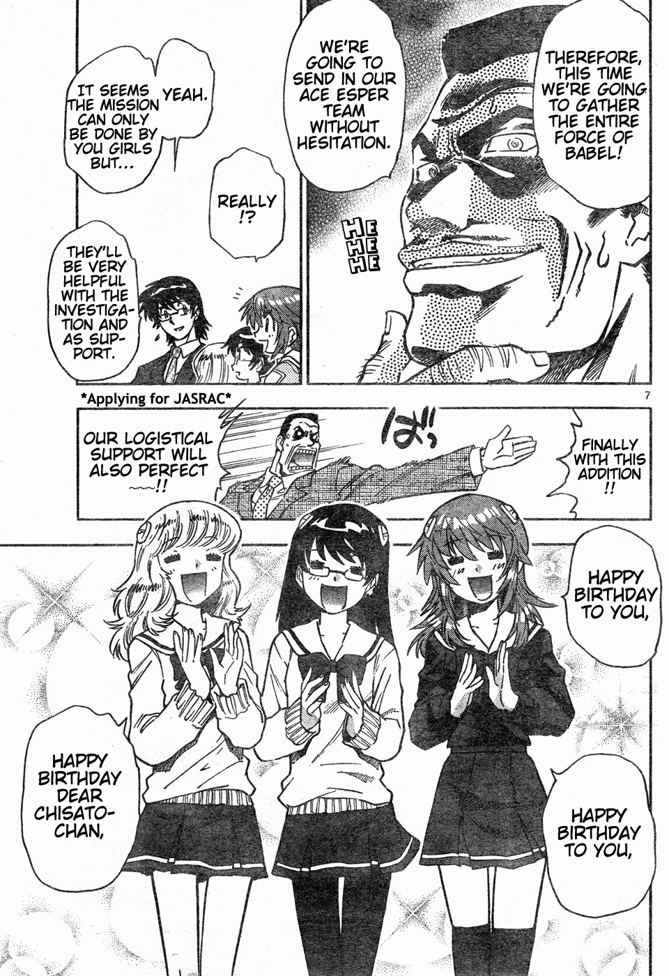 Zettai Karen Children Volume 17 9