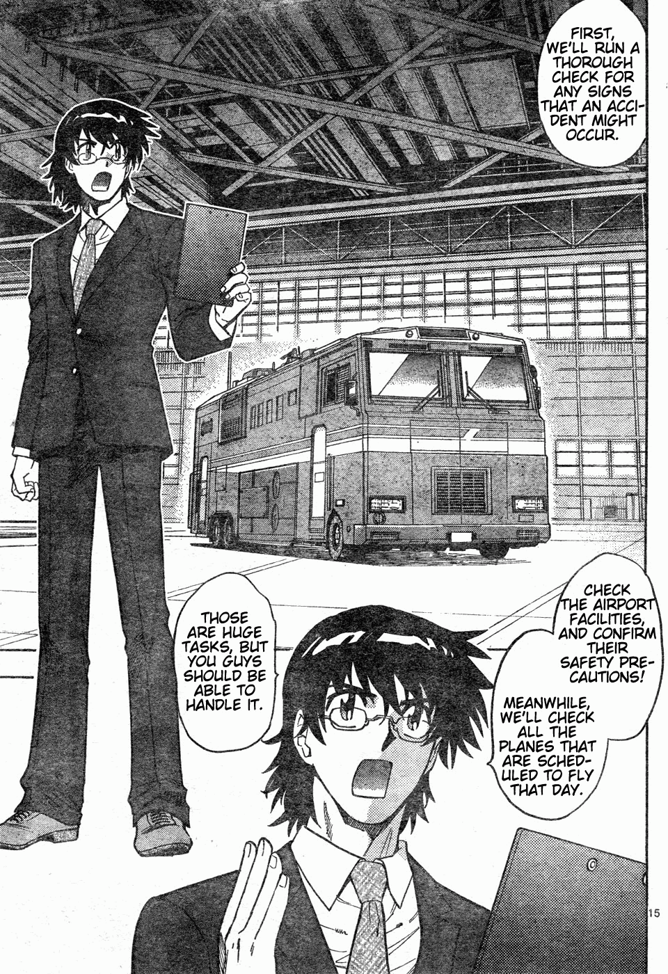 Zettai Karen Children Volume 17 17