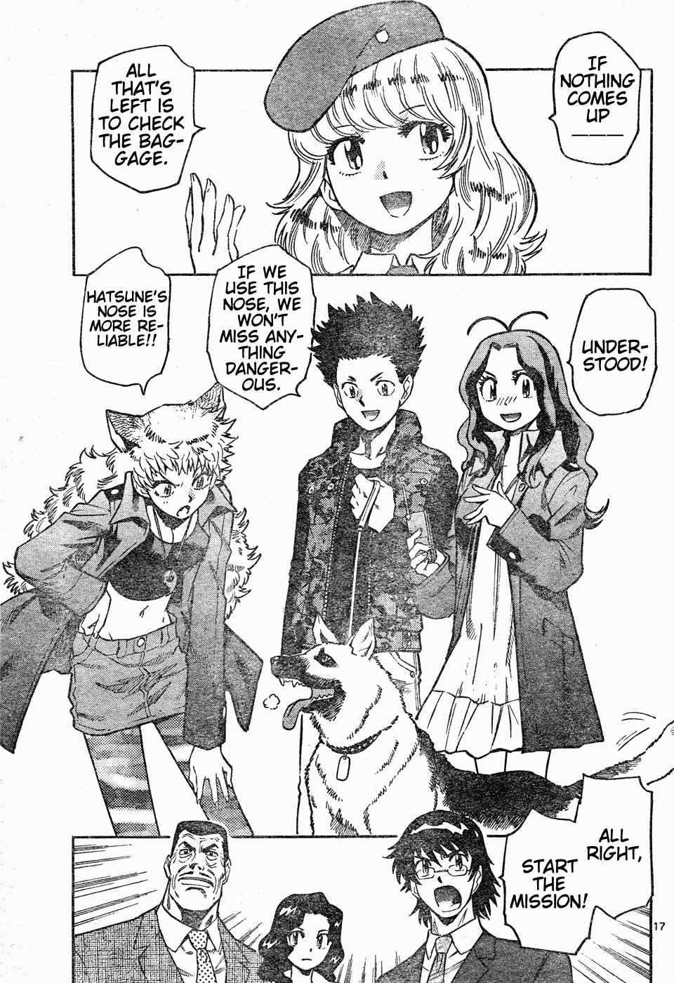Zettai Karen Children Volume 17 19