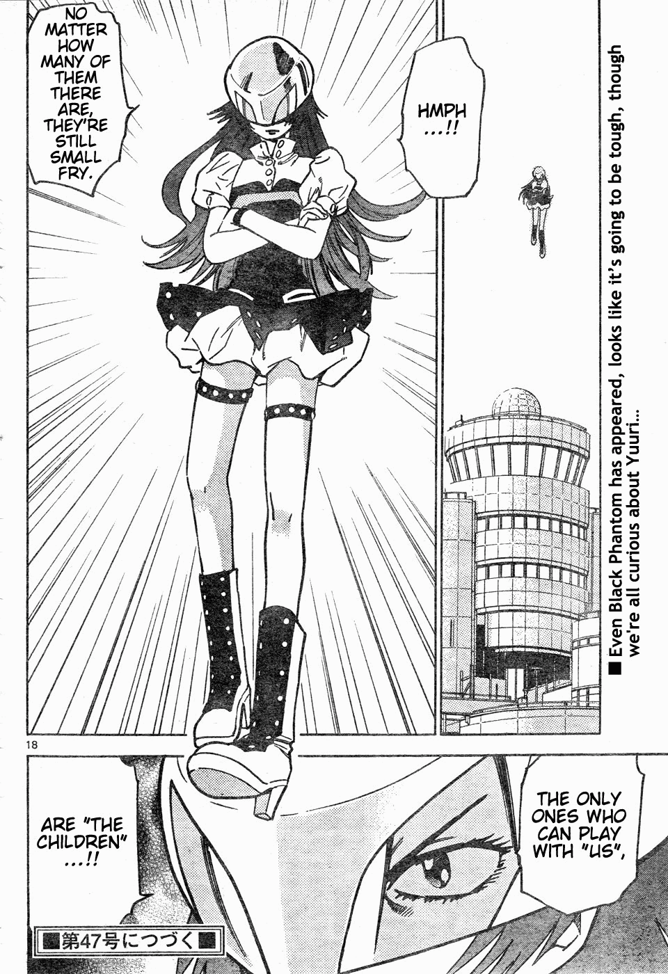 Zettai Karen Children Volume 17 20