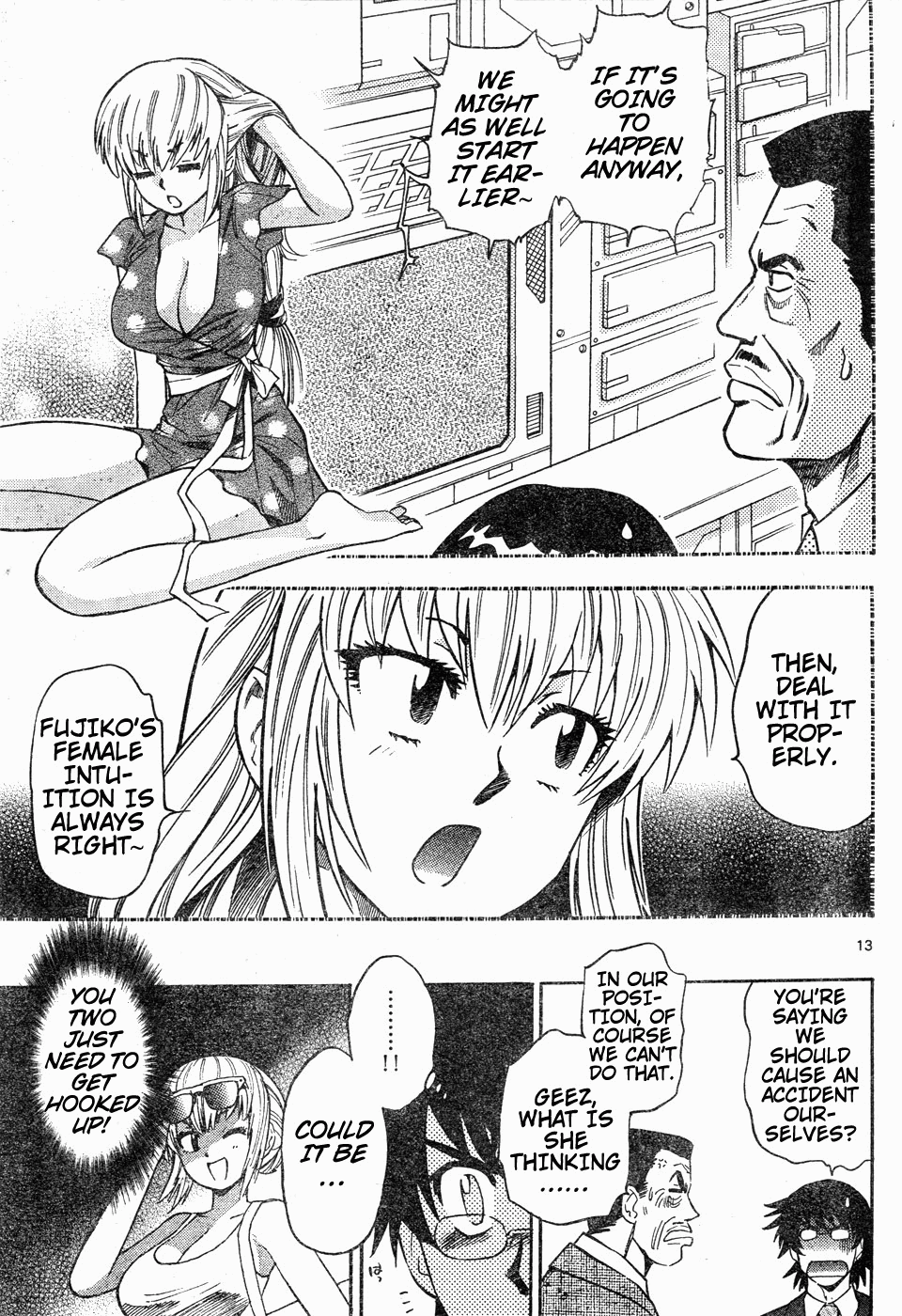 Zettai Karen Children Volume 17 33