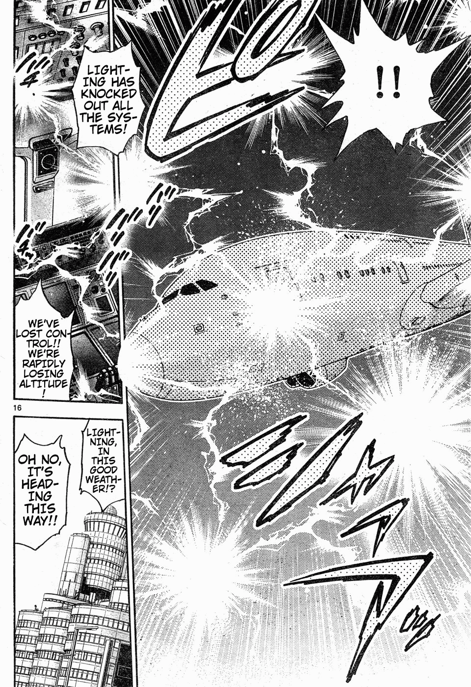 Zettai Karen Children Volume 17 36