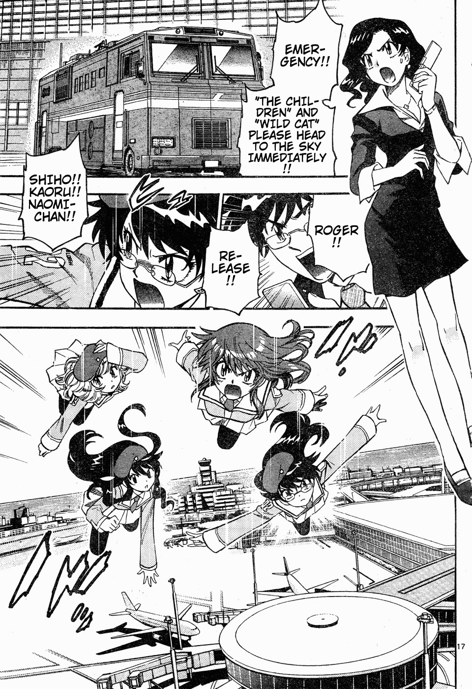 Zettai Karen Children Volume 17 37