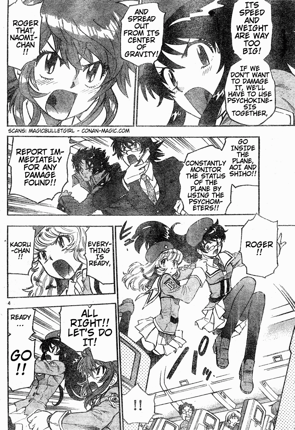 Zettai Karen Children Volume 17 41