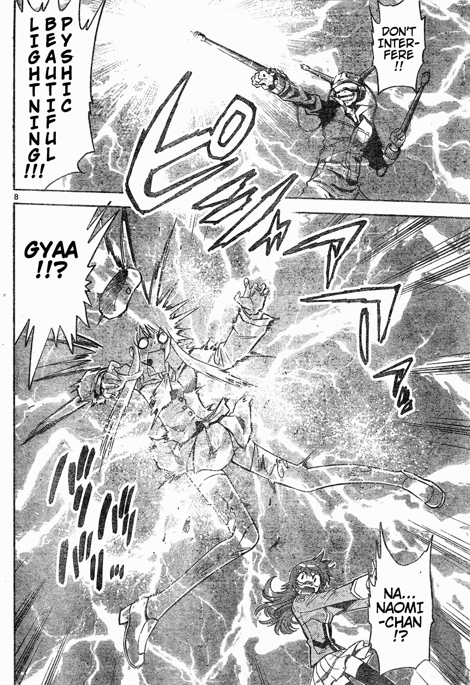 Zettai Karen Children Volume 17 45