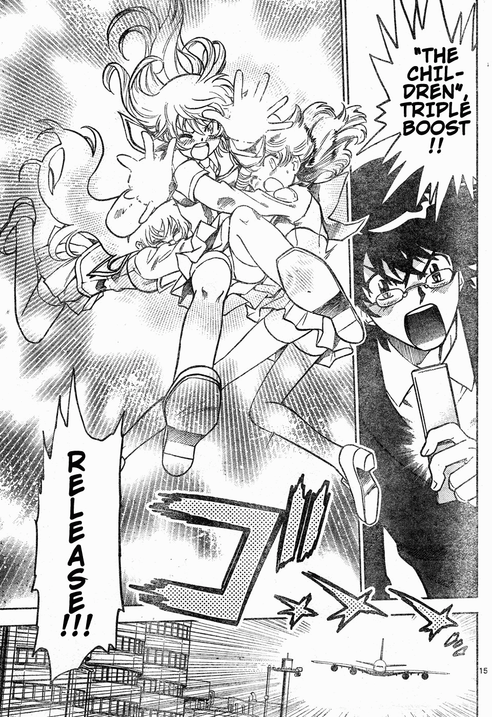 Zettai Karen Children Volume 17 52