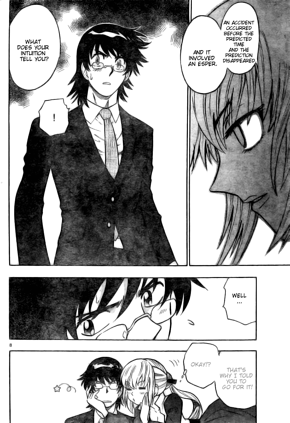 Zettai Karen Children Volume 17 62