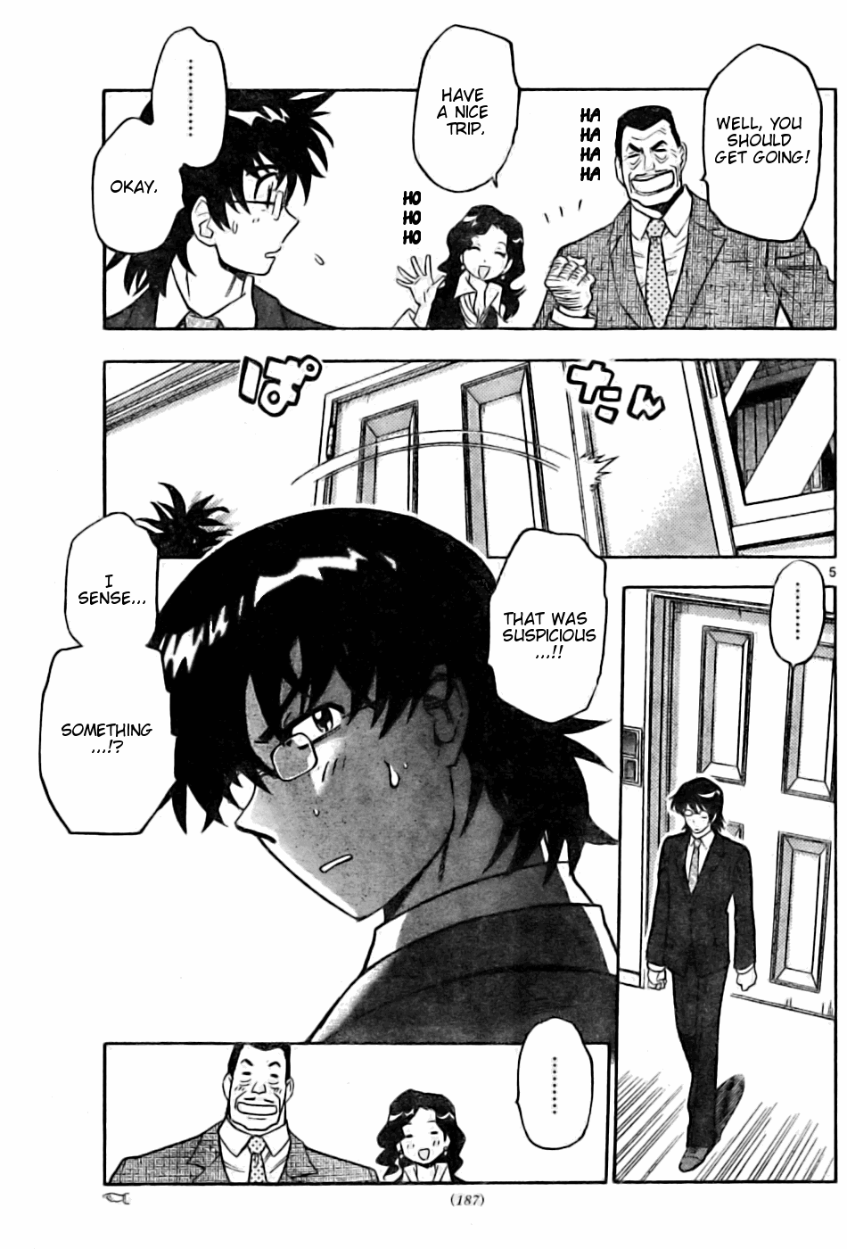 Zettai Karen Children Volume 17 77