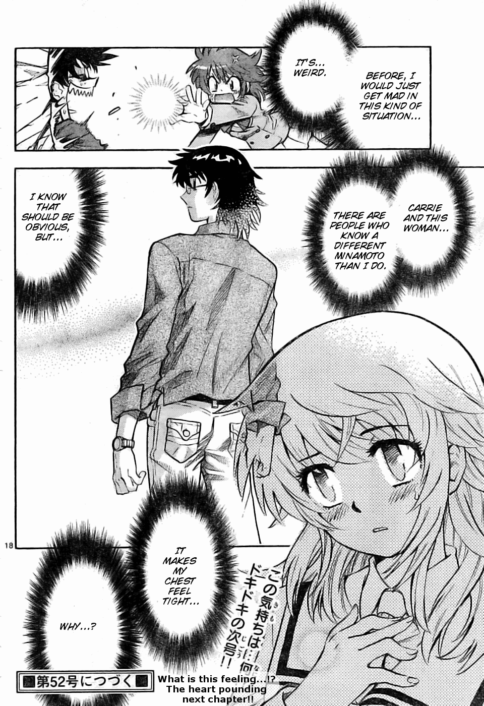 Zettai Karen Children Volume 17 90