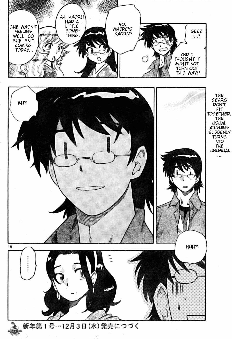 Zettai Karen Children Volume 17 108