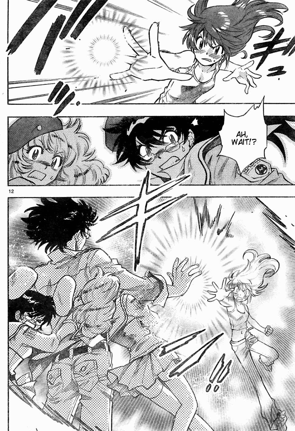 Zettai Karen Children Volume 17 120