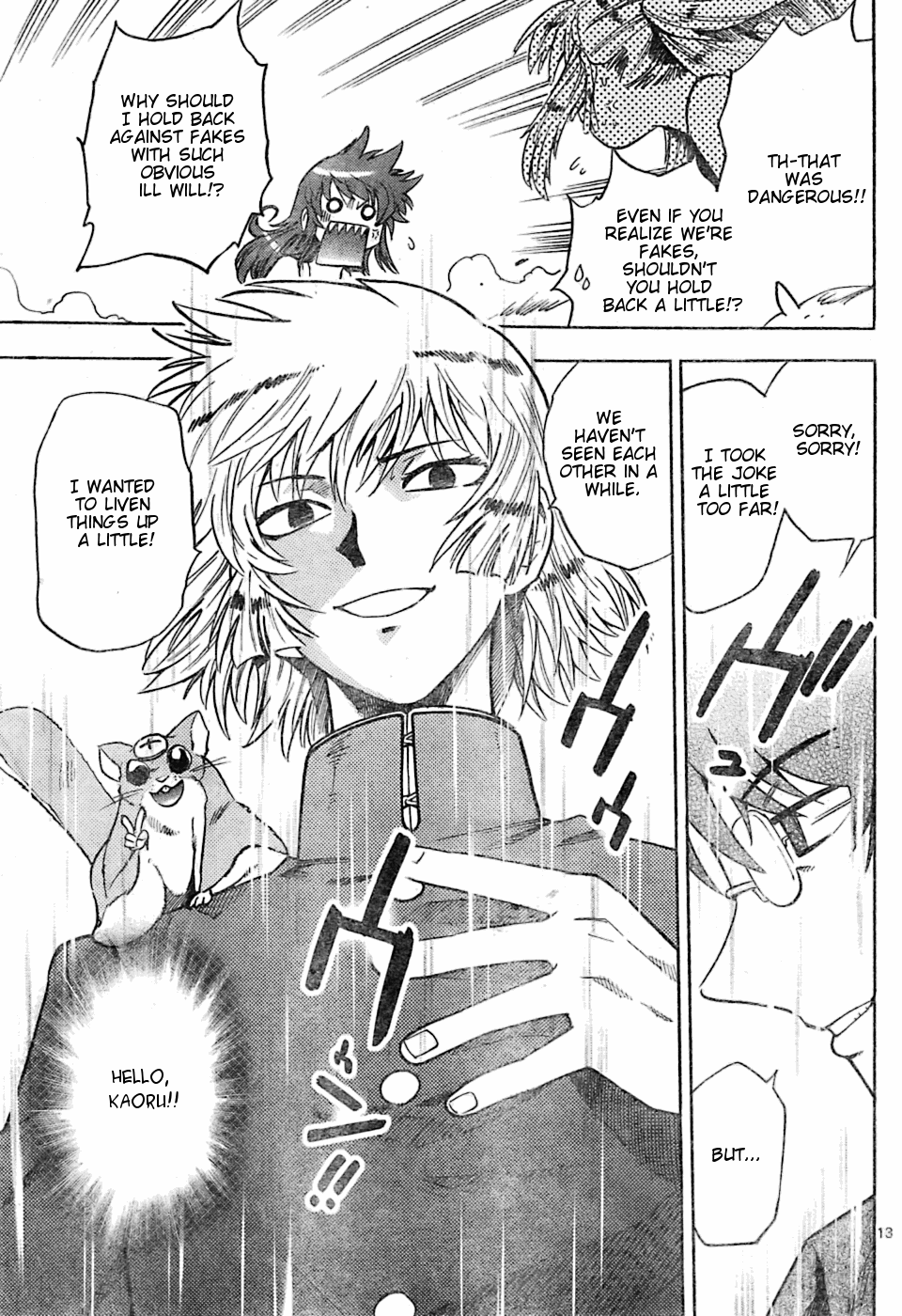 Zettai Karen Children Volume 17 121
