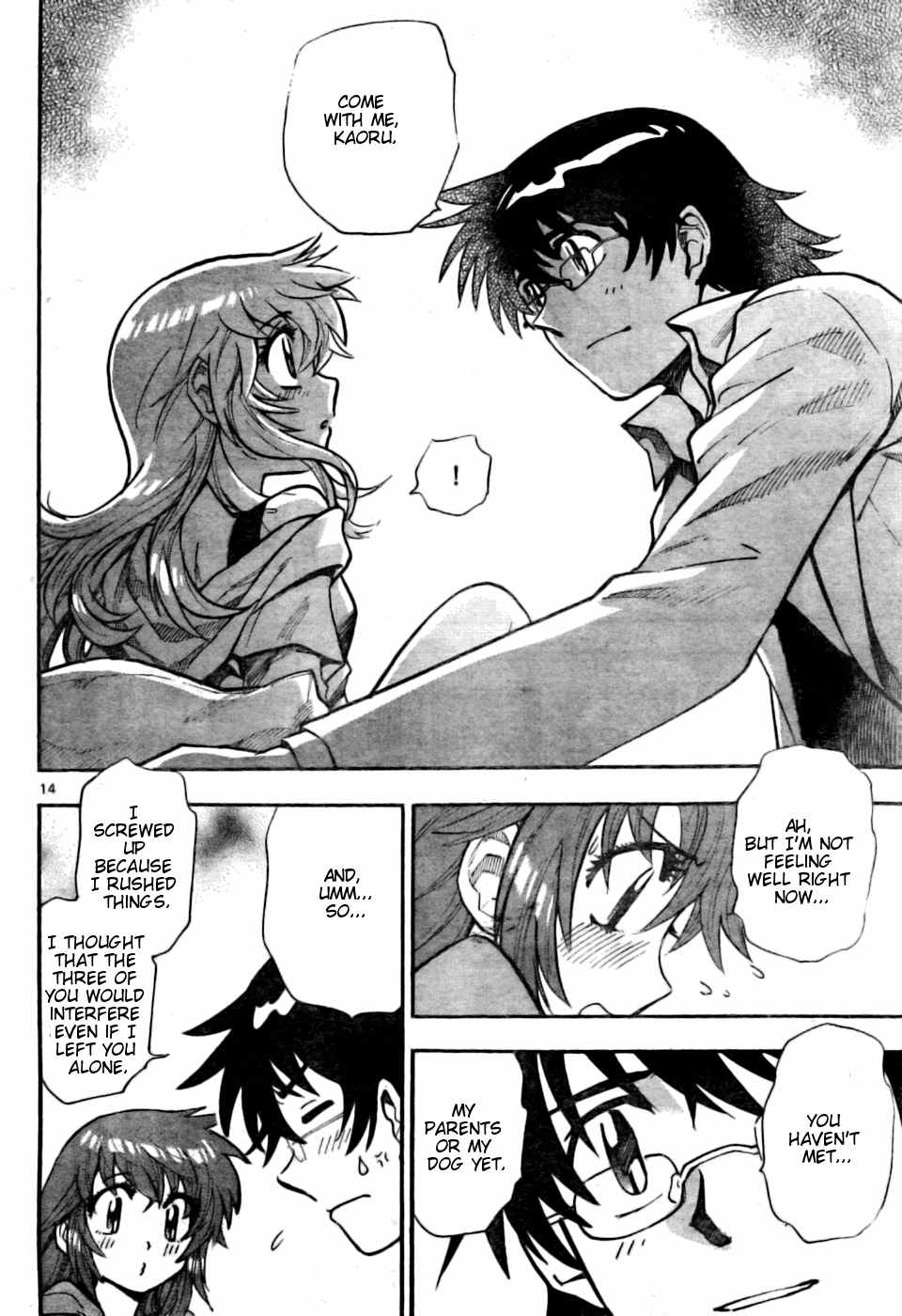 Zettai Karen Children Volume 17 140
