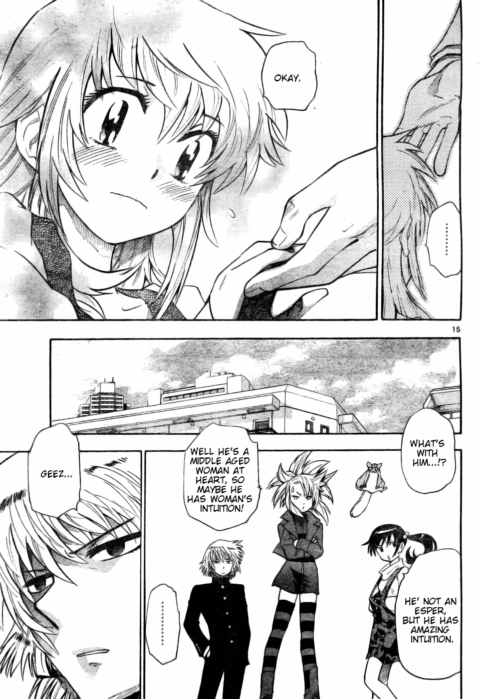 Zettai Karen Children Volume 17 141