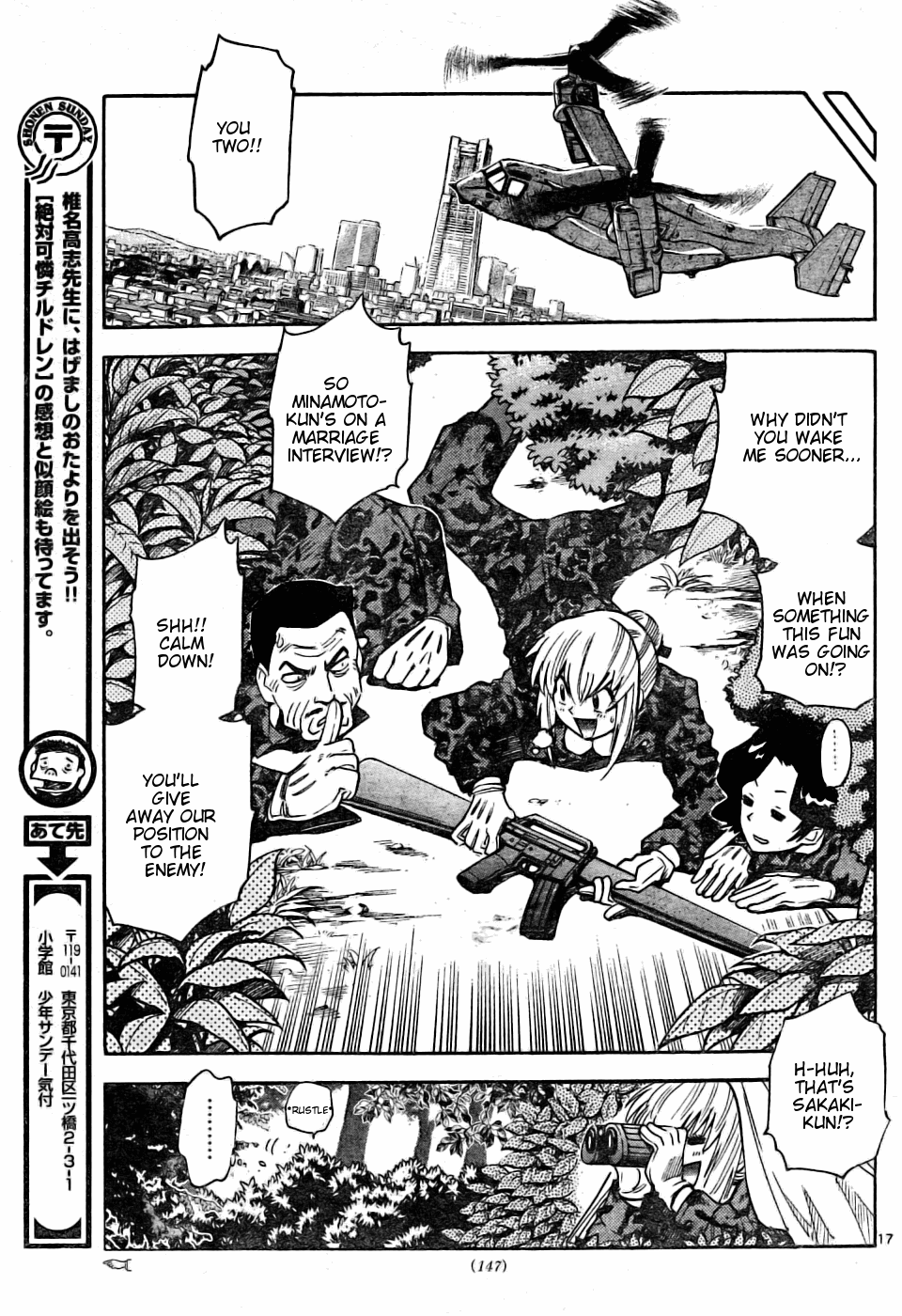 Zettai Karen Children Volume 17 143