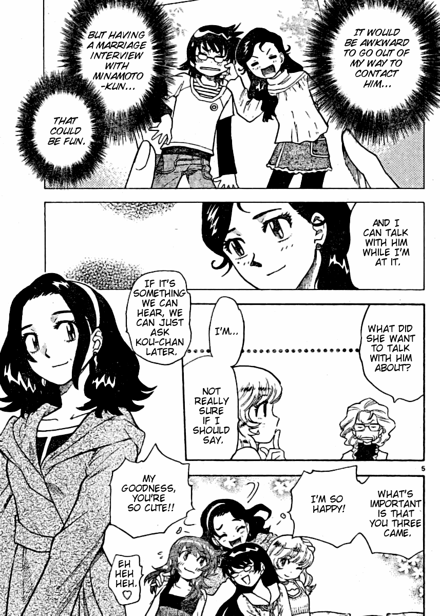 Zettai Karen Children Volume 17 167