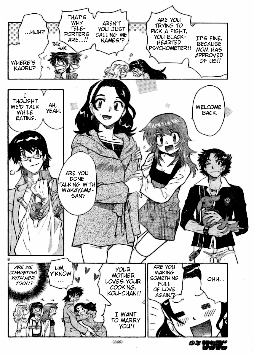 Zettai Karen Children Volume 17 170