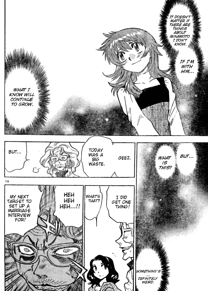 Zettai Karen Children Volume 17 176