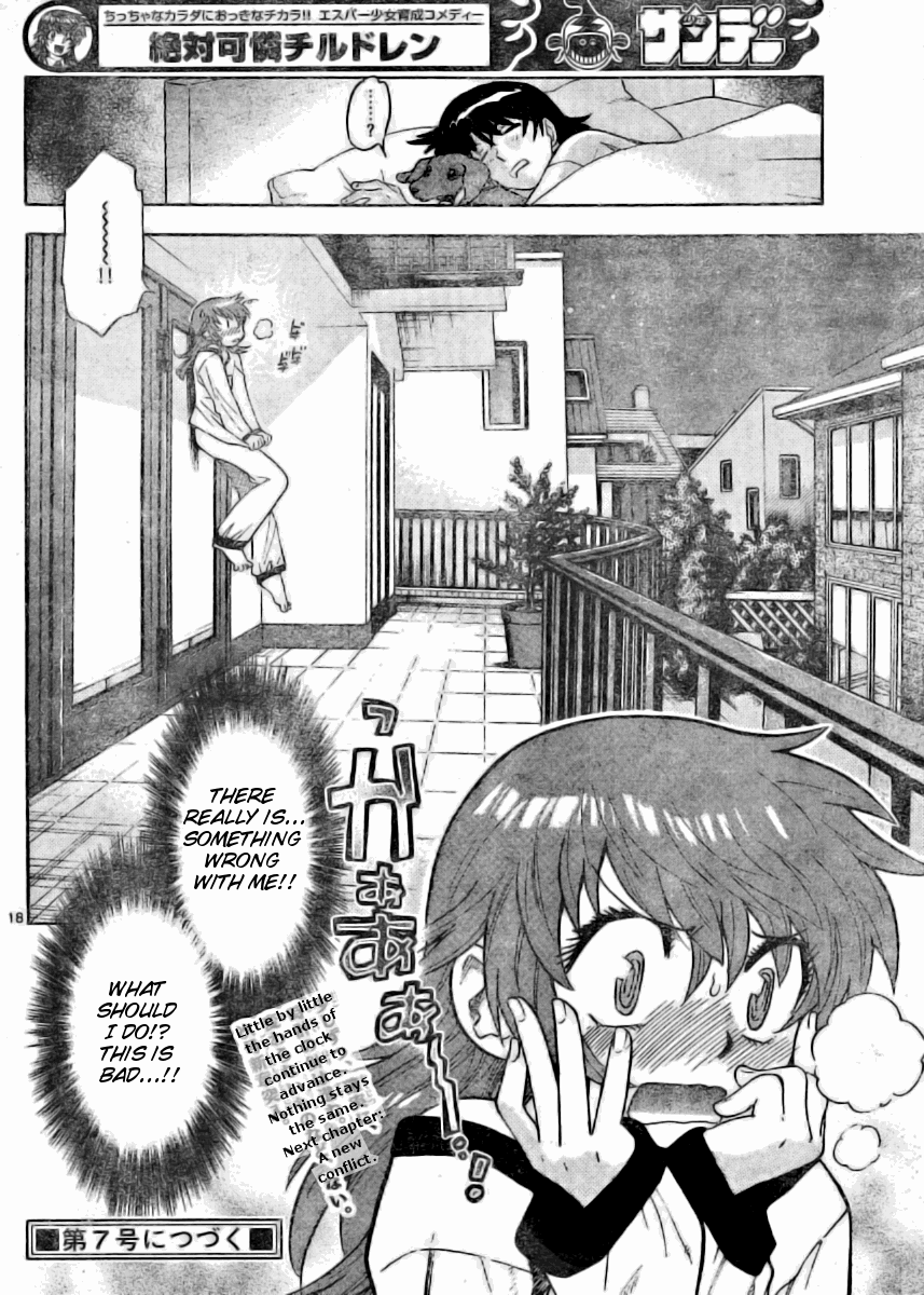 Zettai Karen Children Volume 17 180