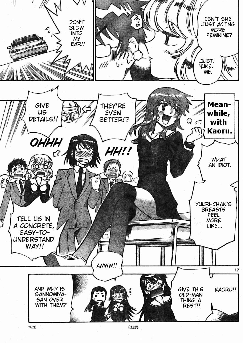 Zettai Karen Children Volume 18 19
