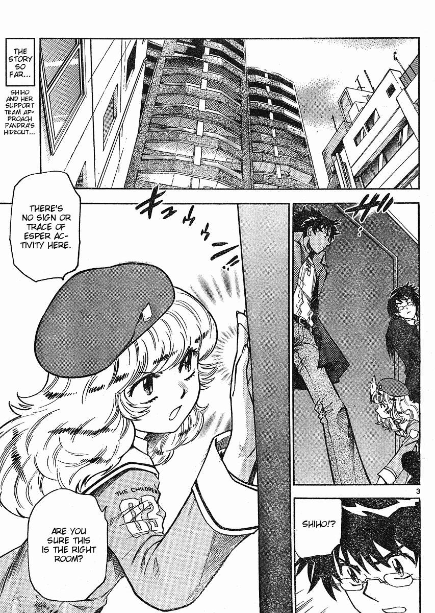 Zettai Karen Children Volume 18 23