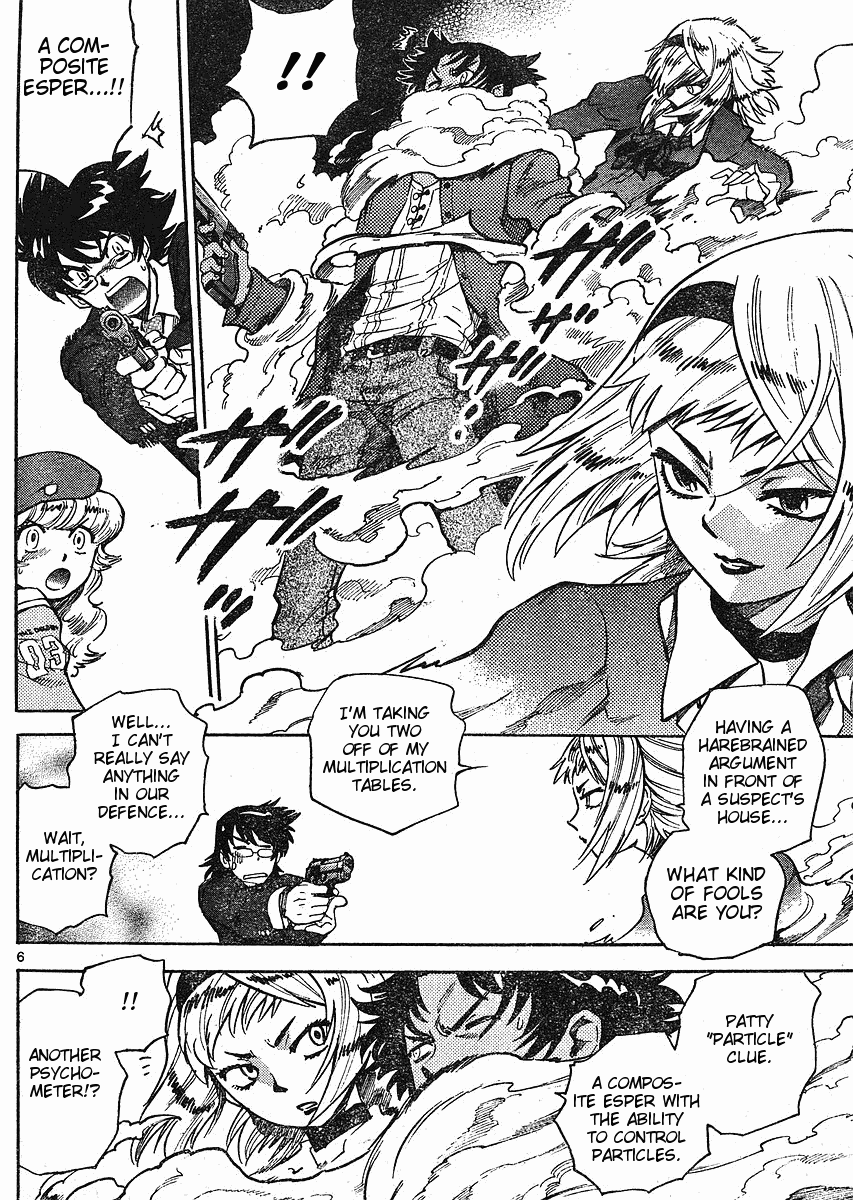 Zettai Karen Children Volume 18 26