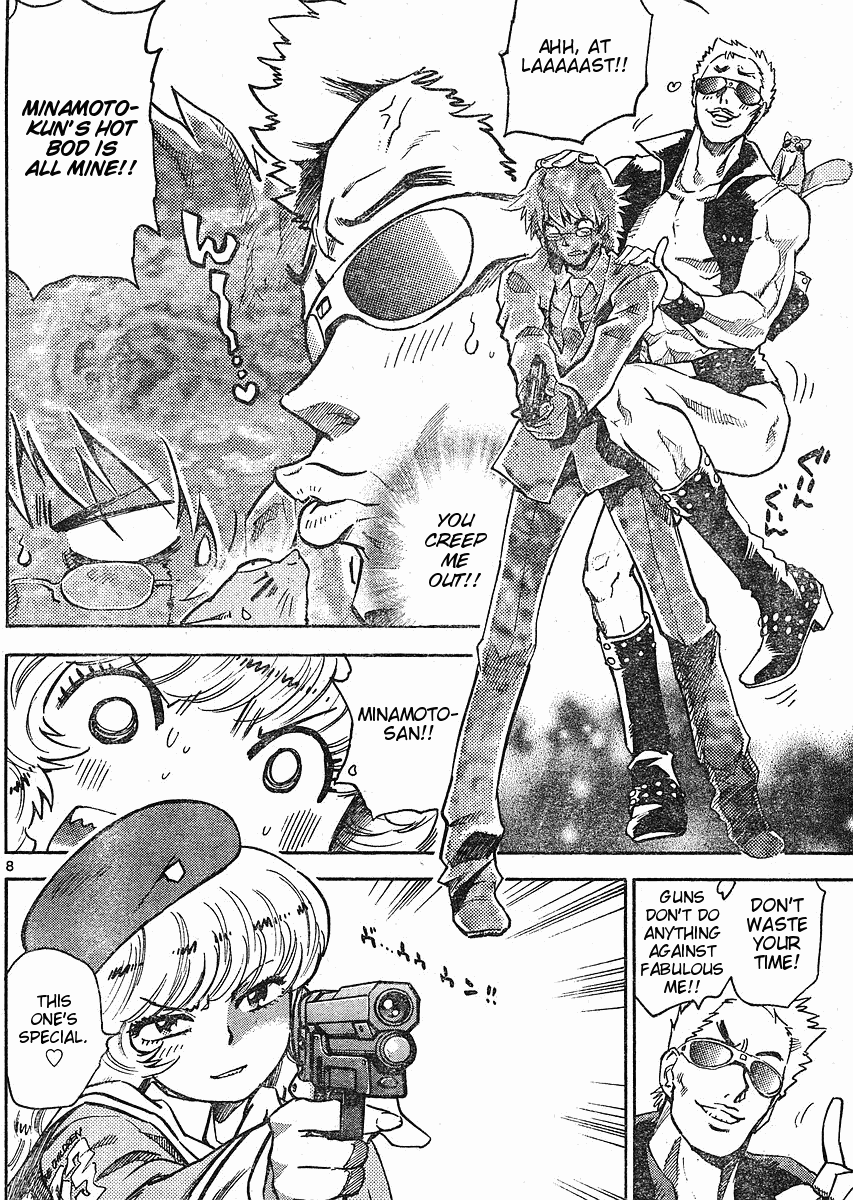 Zettai Karen Children Volume 18 28