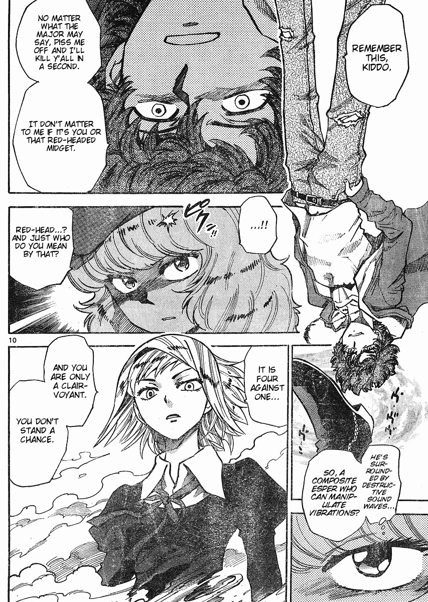 Zettai Karen Children Volume 18 30
