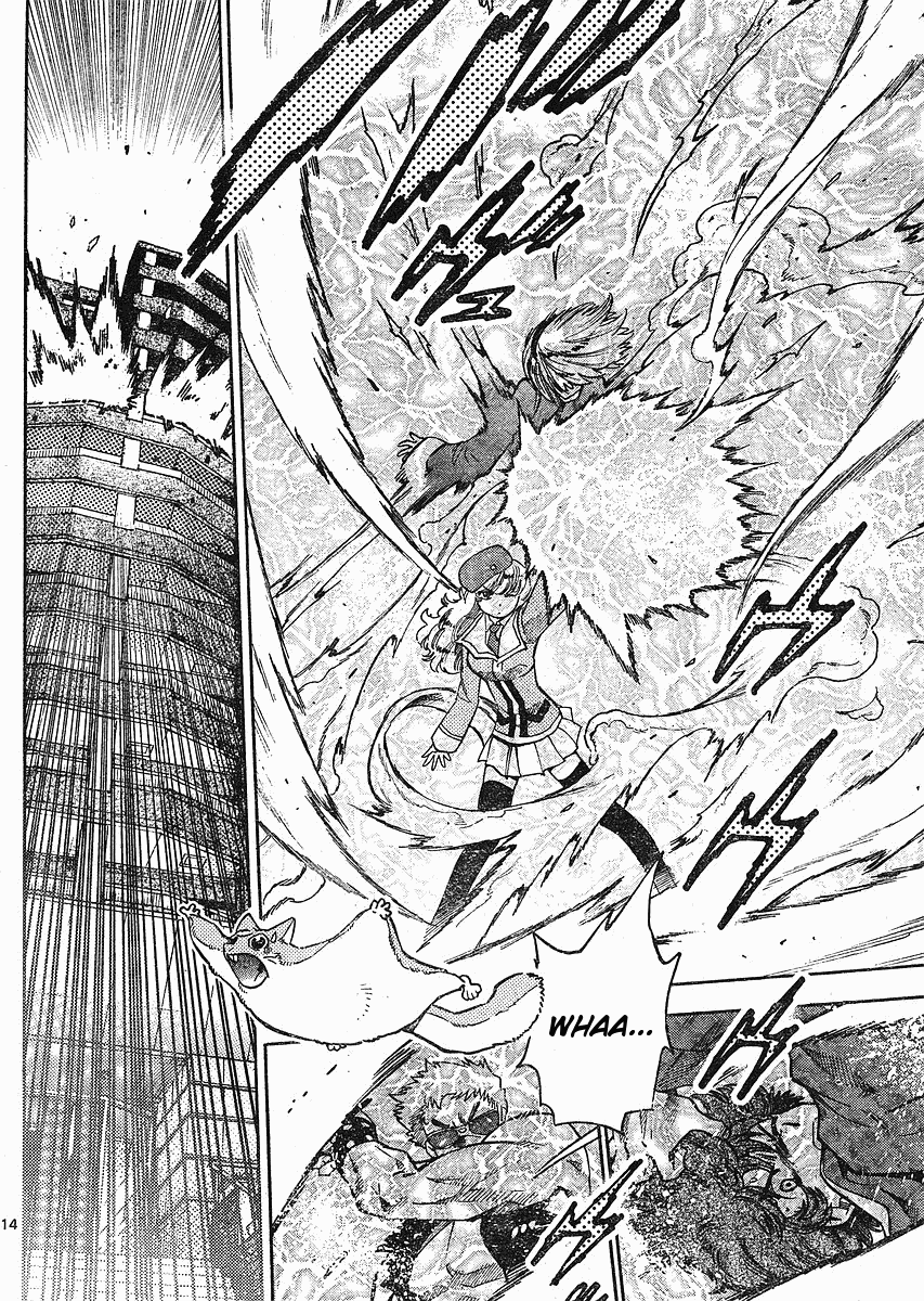 Zettai Karen Children Volume 18 34